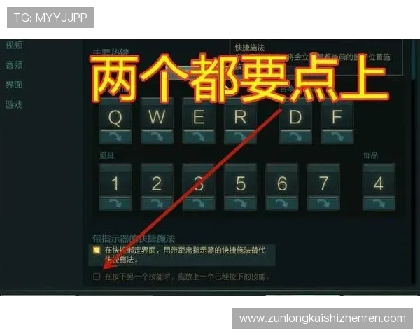 尊龙网站官方直营网支持多语言界面满足全球玩家的使用需求