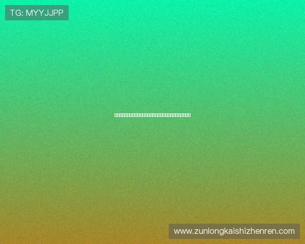 人人体育足球比赛直播让你第一时间掌握世界杯最新赛程与精彩集锦